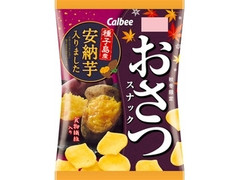 カルビー おさつスナック 袋60g