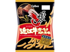 カルビー かっぱえびせん こだわり食材 近江牛ガーリックステーキ味