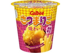 さつまりこ 焼きいも カップ56g