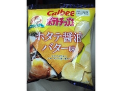 カルビー ポテトチップス ホタテ醤油バター味 商品写真