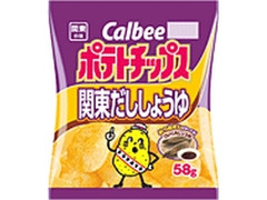 カルビー ポテトチップス 関東だししょうゆ