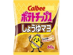 カルビー ポテトチップス しょうゆマヨ 袋60g