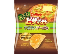 カルビー 大人ピザポテト アボカドチーズ 商品写真