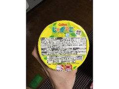 じゃがりこ ゆず塩 52g