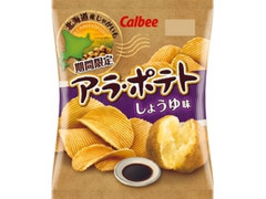 カルビー ア・ラ・ポテト しょうゆ味 商品写真