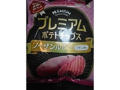 カルビー プレミアムポテトチップス ノーザンルビー うすしお味 商品写真