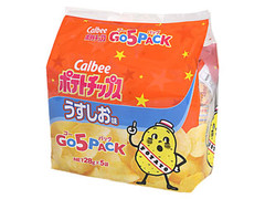 カルビー ポテトチップス うすしお味 ゴー5パック 袋28g×5