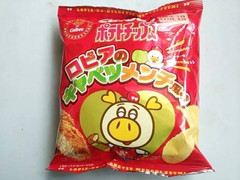 カルビー ポテトチップス ロピアのキャベツメンチカツ風味 商品写真