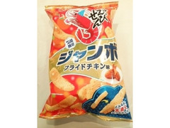 カルビー かっぱえびせん ジャンボ フライドチキン味 商品写真