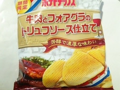 カルビー ポテトチップス 牛肉とフォアグラのトリュフソース仕立て 商品写真