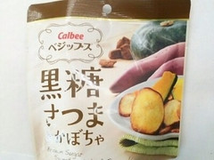 カルビー ベジップス（Vegips） 黒糖さつまかぼちゃ 商品写真