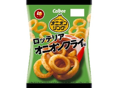 カルビー かっぱえびせん オニオンリング ロッテリアオニオンフライ味 商品写真