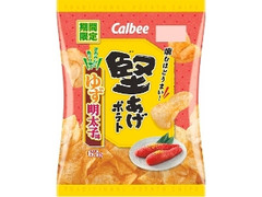 カルビー 堅あげポテト ゆず明太子味