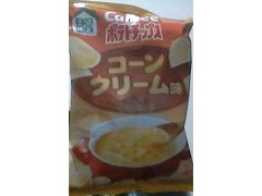 カルビー ポテトチップス 生協限定 コーンクリーム味