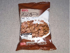 カルビー スタイルワン コーンフレーク チョコタイプ 商品写真