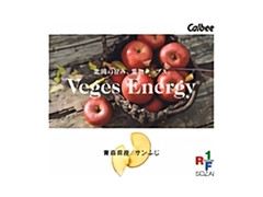 カルビー Veges Energy 青森県産りんご サンふじ 商品写真