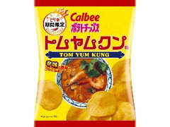 カルビー ポテトチップス トムヤムクン味 商品写真