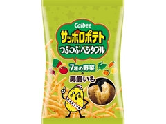 カルビー サッポロポテト つぶつぶベジタブル 袋24g