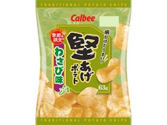 カルビー 堅あげポテト わさび味