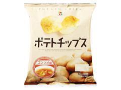 ポテトチップス コンソメ味 袋70g