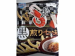 カルビー かっぱえびせん 黒煎り七味 商品写真