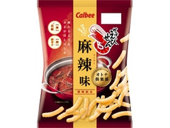 カルビー かっぱえびせん オトナ倶楽部 麻辣味 商品写真