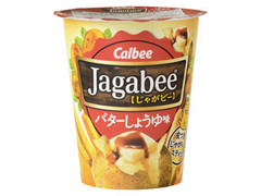 カルビー Jagabee バターしょうゆ味 カップ40g