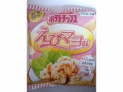 カルビー ポテトチップス えびマヨ味 商品写真