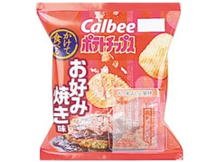 カルビー かけて食べるポテトチップス お好み焼き味 商品写真