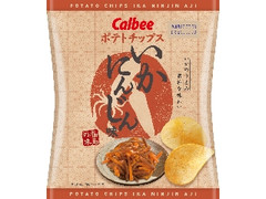 カルビー ポテトチップス いかにんじん味