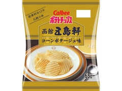 カルビー ポテトチップス 函館五島軒 コーンポタージュ味