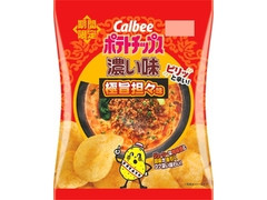 カルビー ポテトチップス 濃い味 極旨担々味 商品写真