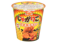 カルビー じゃがりこ うま辛チキン カップ52g