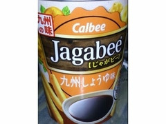 Jagabee 九州しょうゆ味