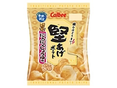 カルビー 堅あげポテト にんにくしょうゆ味