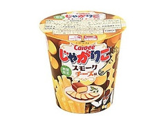 カルビー じゃがりこ スモークチーズ味