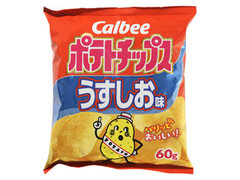 ポテトチップス うすしお味 袋60g