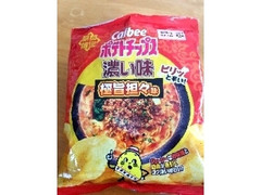 カルビー ポテトチップス 濃い味 極旨坦々味 商品写真