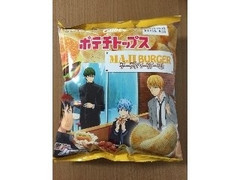 カルビー ポテチトップス チーズバーガー味 商品写真