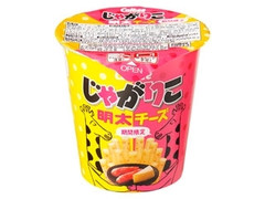 じゃがりこ 明太チーズ カップ52g