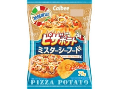 カルビー ピザポテト ミスターシーフード