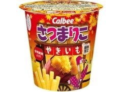 カルビー さつまりこ やきいも カップ56g