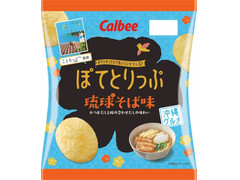 カルビー ぽてとりっぷ 琉球そば味 商品写真