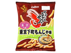 カルビー かっぱえびせん 東京下町もんじゃ味 商品写真