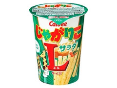 じゃがりこ サラダ Lサイズ カップ72g