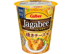 カルビー Jagabee 焼きチーズ味 商品写真