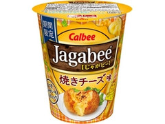 カルビー Jagabee 焼きチーズ味