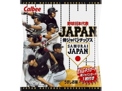 カルビー 侍JAPANチップス 商品写真