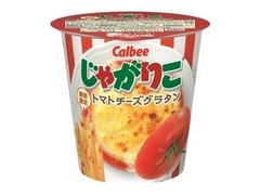  カップ52g