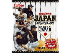 カルビー 侍JAPANチップス うすしお味 商品写真